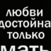 Эльбек Ножаев, 31 год, Санкт-Петербург