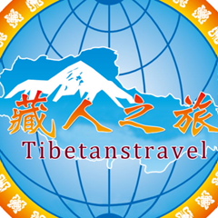 Tibetanstravel-Tour-Operator Tibetanstravelcom, 58 лет, Lhasa