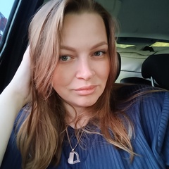 Екатерина Рахманова, 32 года, Киров