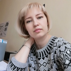 Екатерина Соколова, Барнаул