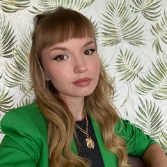 Екатерина Столярова, 36 лет, Ленинск-Кузнецкий