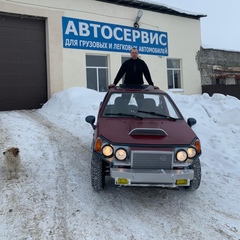 Николай Аберут, Москва