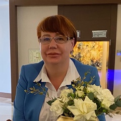 Елена Мишкова, Москва