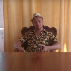 Алексей Юдников, 42 года, Беседа