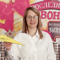 Екатерина Ермолаева, 36 лет, Безенчук