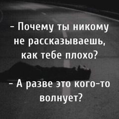 Иззатбек Абдуллаев, 32 года, Санкт-Петербург