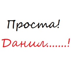 Данил Лунгу, 24 года, Екатеринбург