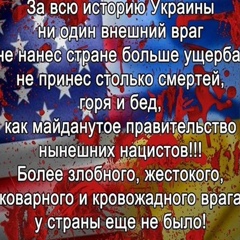 Валентина Виштыкалюк, Ровеньки