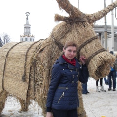 Вика Карпета, Донецк