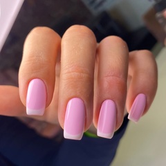 Pink Nails, Ярославль