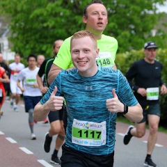 Laurens Verkerk, 30 лет, Utrecht