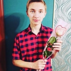 Рома Хильманович, 18 лет, Гродно