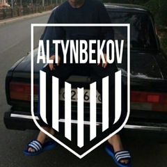 Айбек Алтынбеков, 21 год