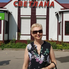 Светлана Михайлова, Силламяэ