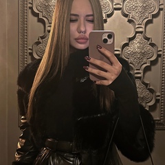 Ariana Aksyonova, 20 лет