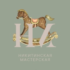 Иннеса Никитина, Крымск