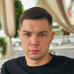 Алексей Иванов, 32 года