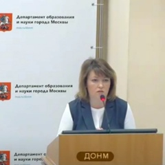 Екатерина Благодёр, 45 лет, Москва