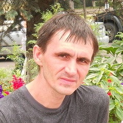 Сергей Кабаненко