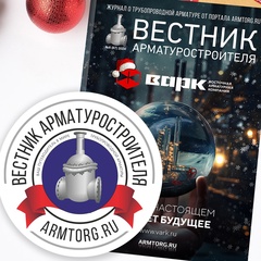 Armtorg Ru, 41 год, Барнаул