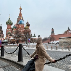 Ирина Александровна, Москва