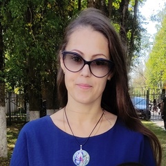 Галина Литвинова, Кубинка