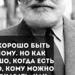 Иван Багорин, 54 года, Кишинев