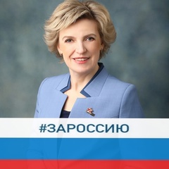 Маргарита Гусева, Череповец