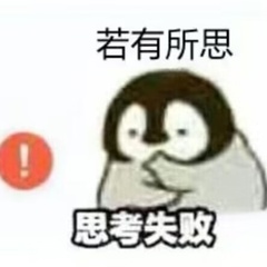 璃 殇