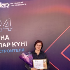 Катерина Томи, 33 года