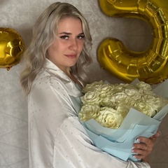 Елизавета Комендантова, 25 лет, Новомосковск