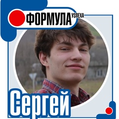 Сергей Чекалов, 30 лет, Киев