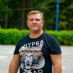 Сергей Шиков, Брянск