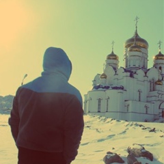 No Name, Пятигорск