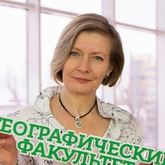 Анастасия Фирсова, 49 лет, Пермь