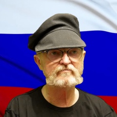 Uwe Niemeier, Калининград