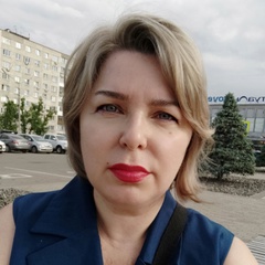 Елена Макаренко, Красноярск