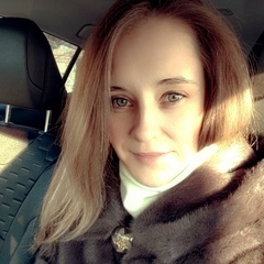 Катерина Гайдукова, 33 года, Хабаровск