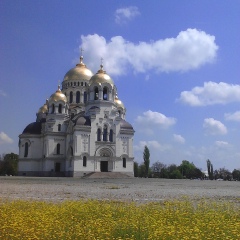 Иван Тарасов, Новочеркасск