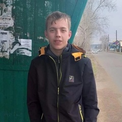 Алексей Ломидзе, Тайшет