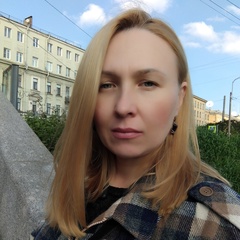 Светлана Вахтина, 45 лет, Санкт-Петербург