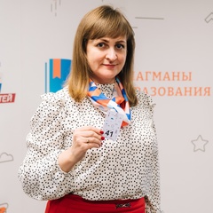 Елена Вахрина, Санкт-Петербург