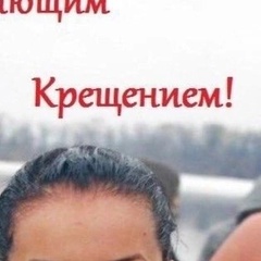 Алена Капитанова, 36 лет, Балаково