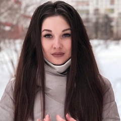 Айсылу Шигапова, 30 лет, Альметьевск