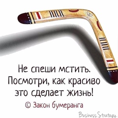 Борис Кисиев, Владикавказ