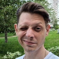 Евгений Панушкин, 35 лет, Москва