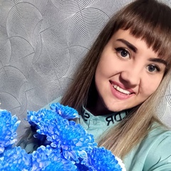 Екатерина Ермакова, 28 лет, Киселевск