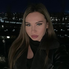 Ирина Копнова, 29 лет, Пятигорск