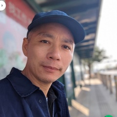 德林 李, 45 лет, Guangzhou