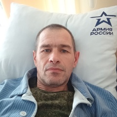 Alexandr Fren, 52 года